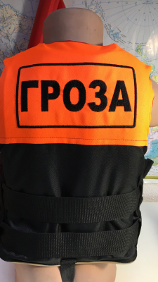 Изготовление Спасательных и страховочных жилетов в Судаке Спасательные и страховочные жилеты изготовление в Судаке, купить в Крыму